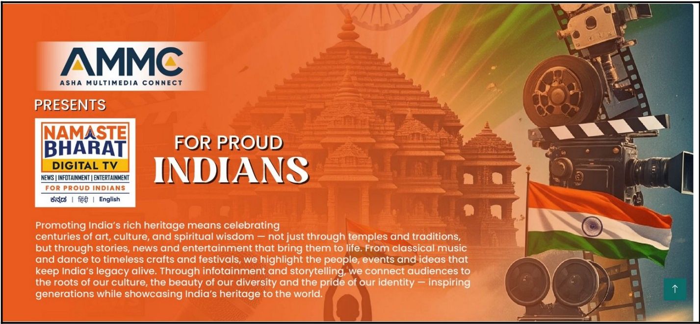 Asha Multimedia website screenshot